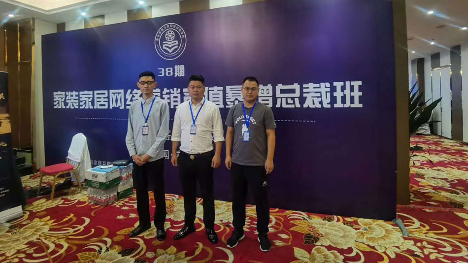 www.逼日楚航集团郑州学习日志
